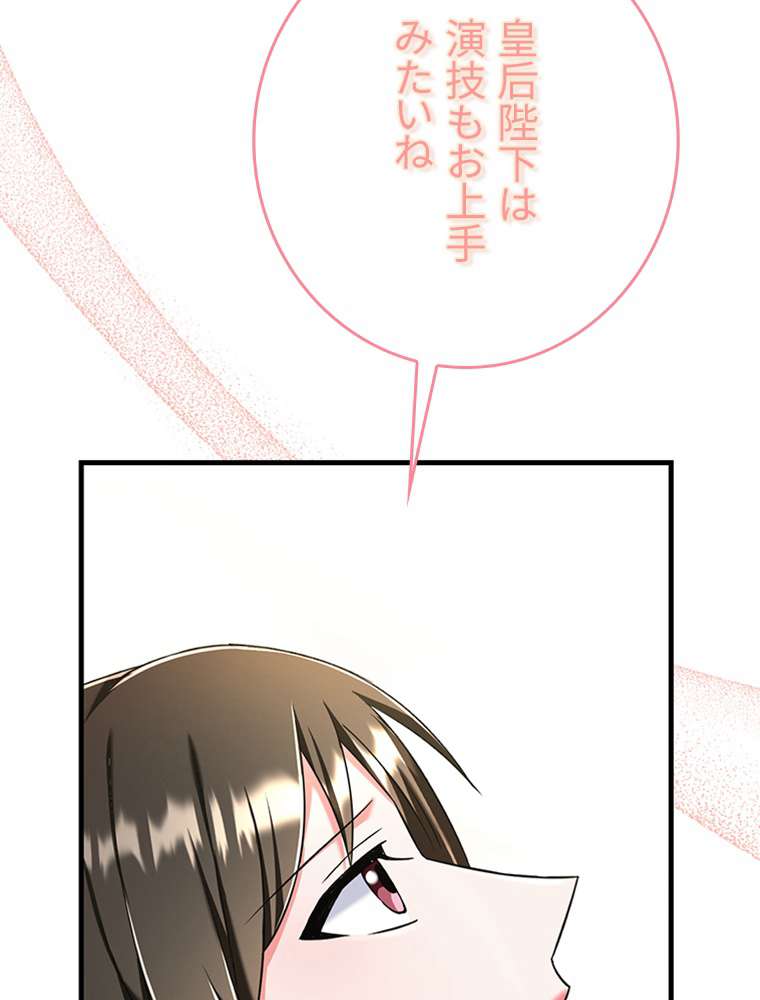 P65