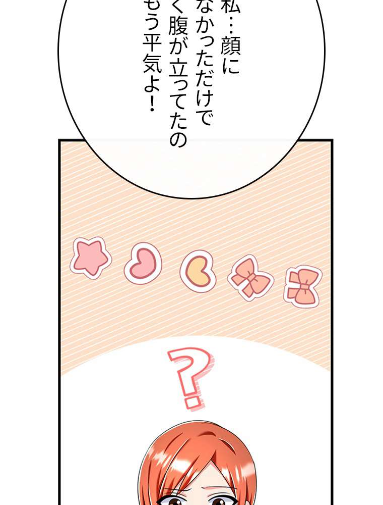 P68