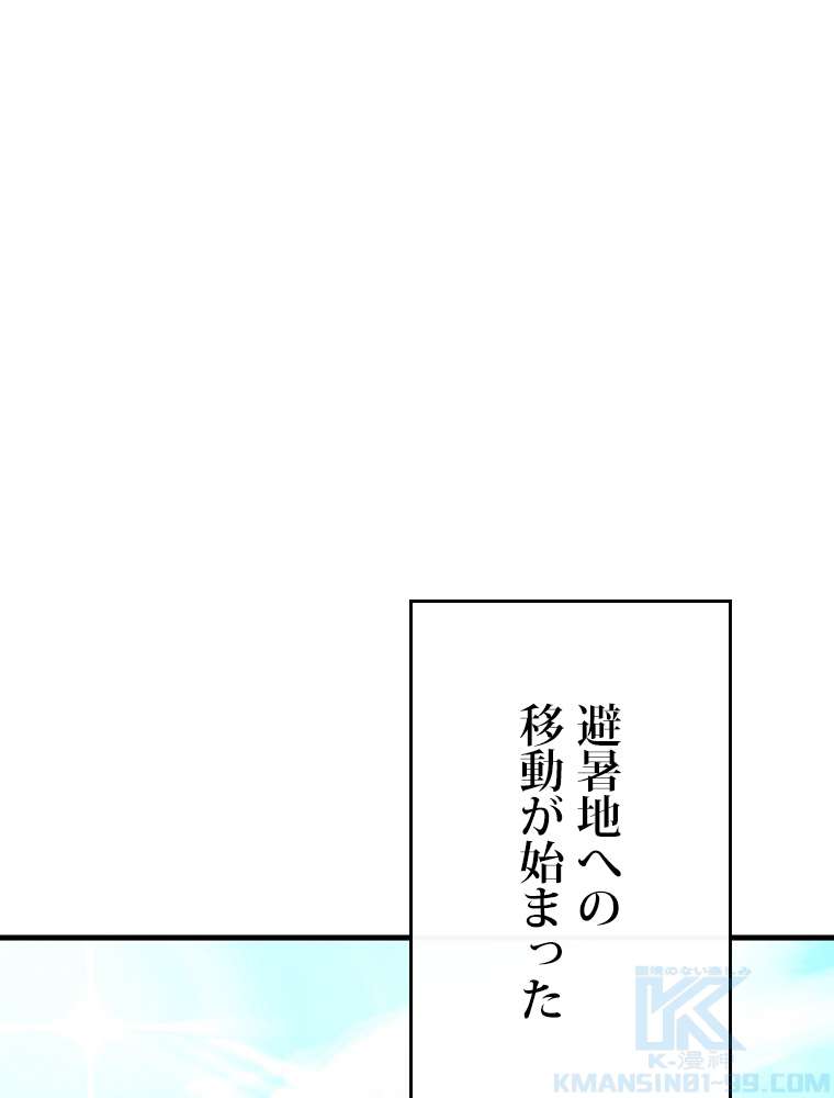 P73