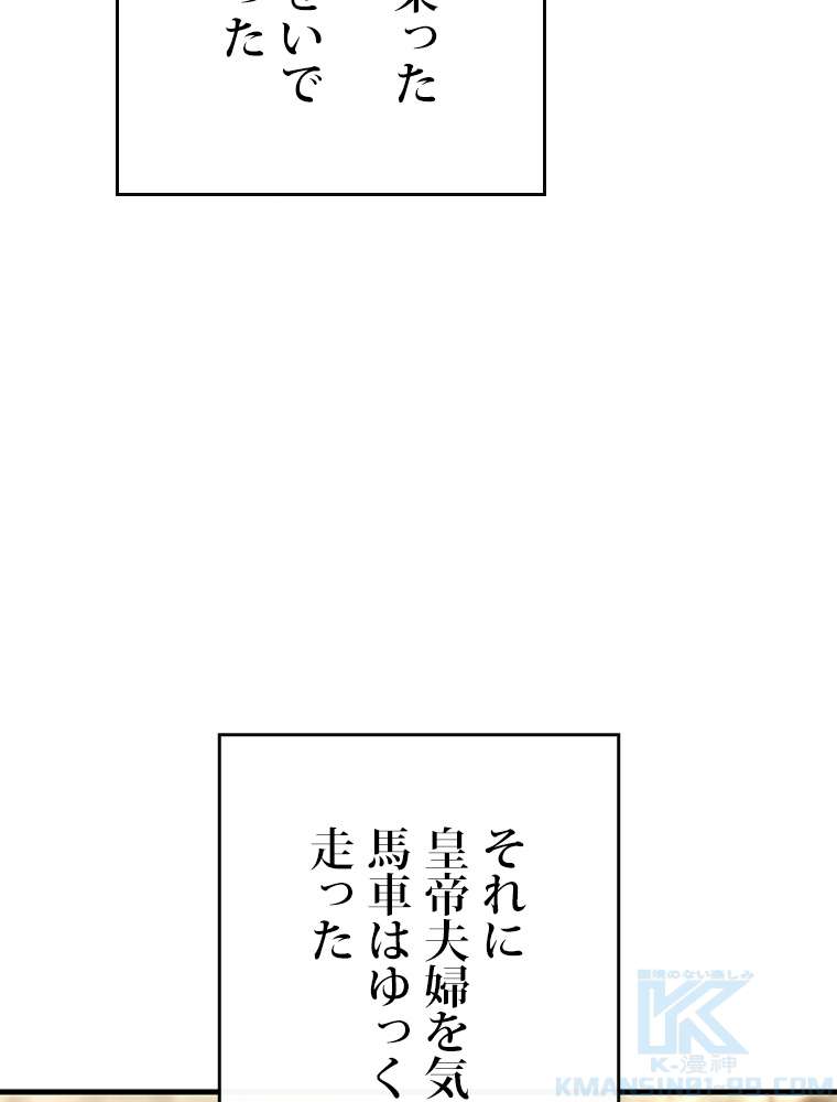 P76