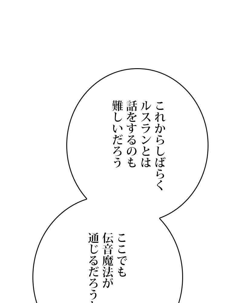 P81