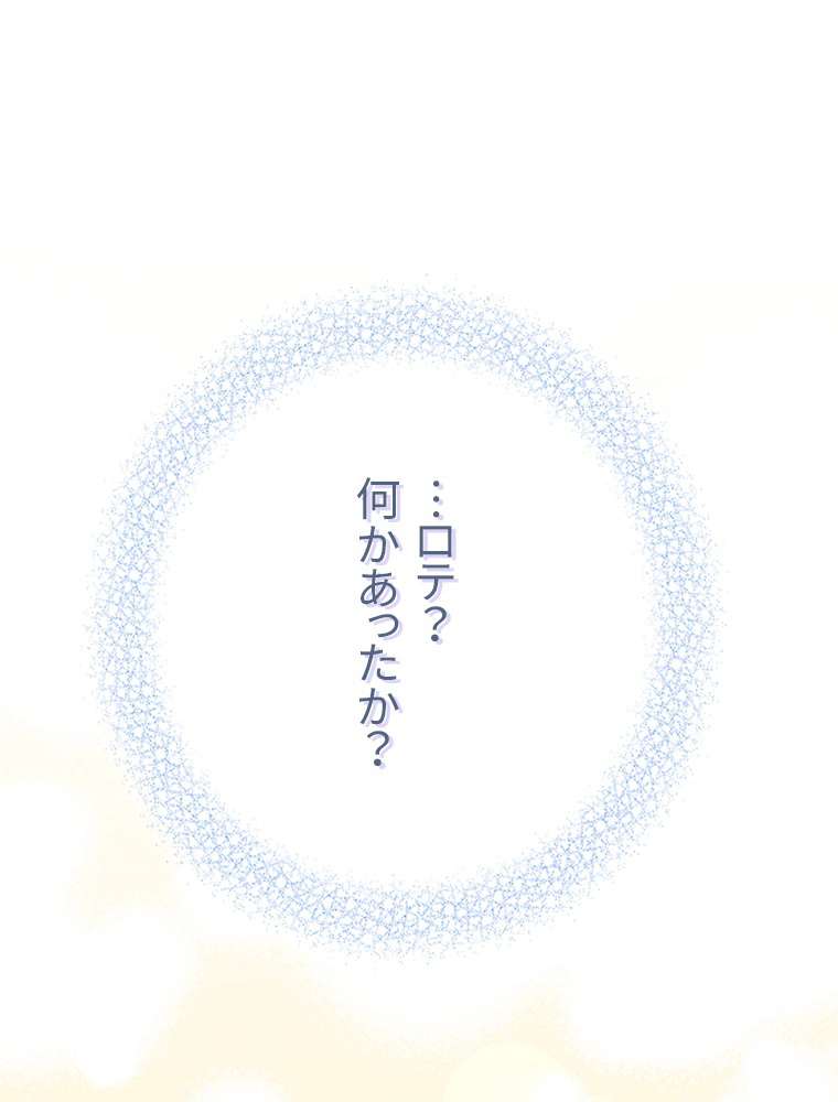 P86