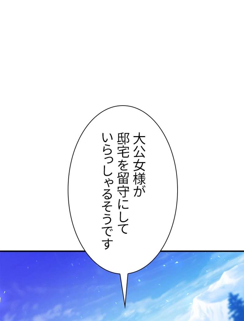P109