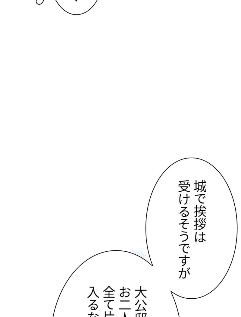 P114
