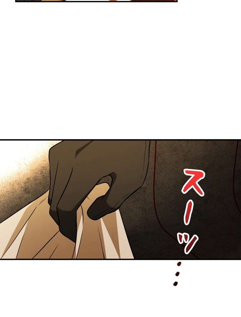 P61