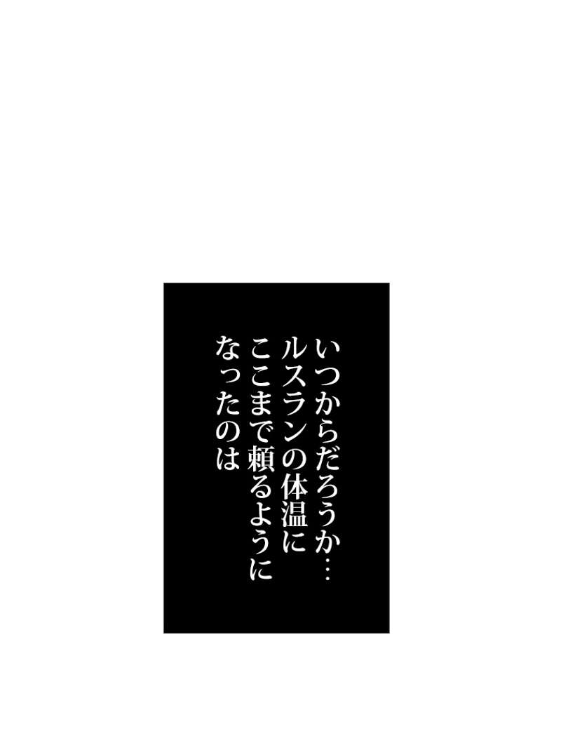 P81