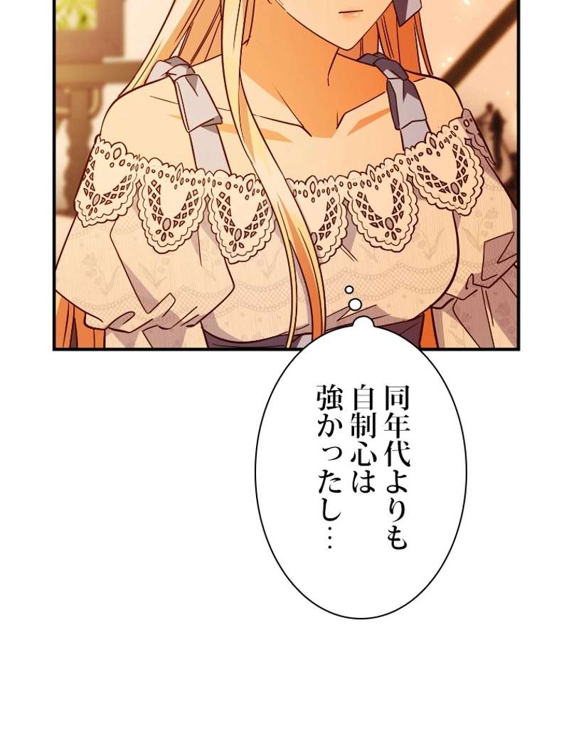 P99