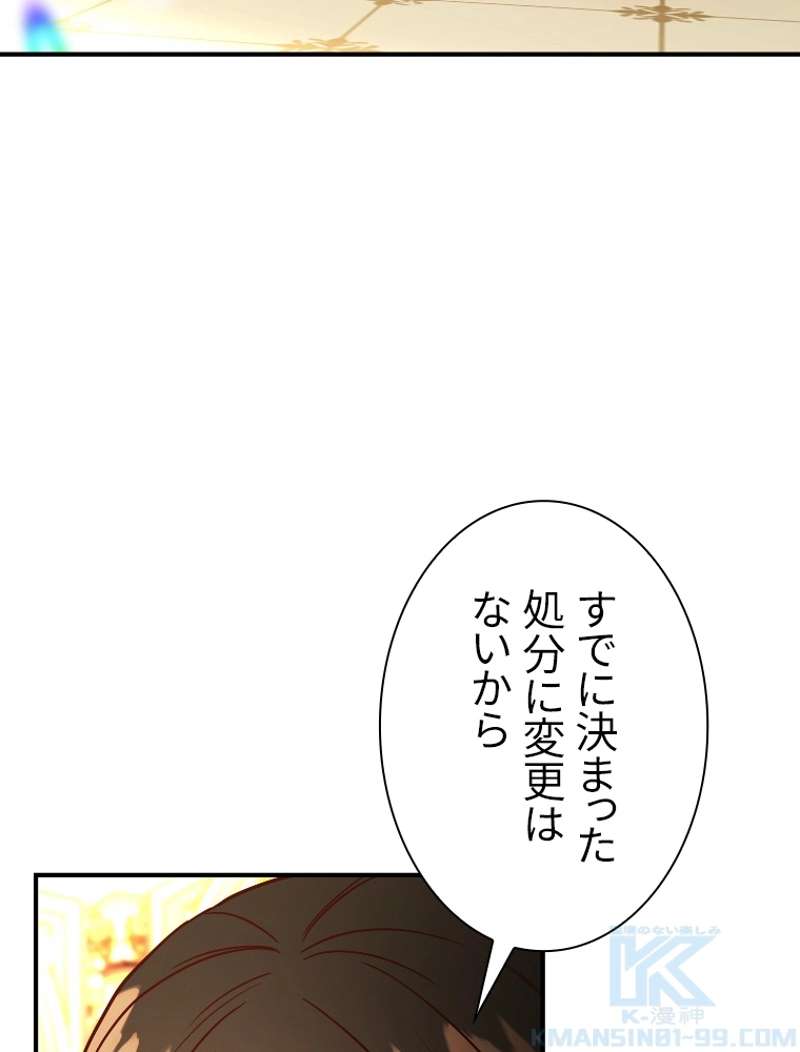 P116
