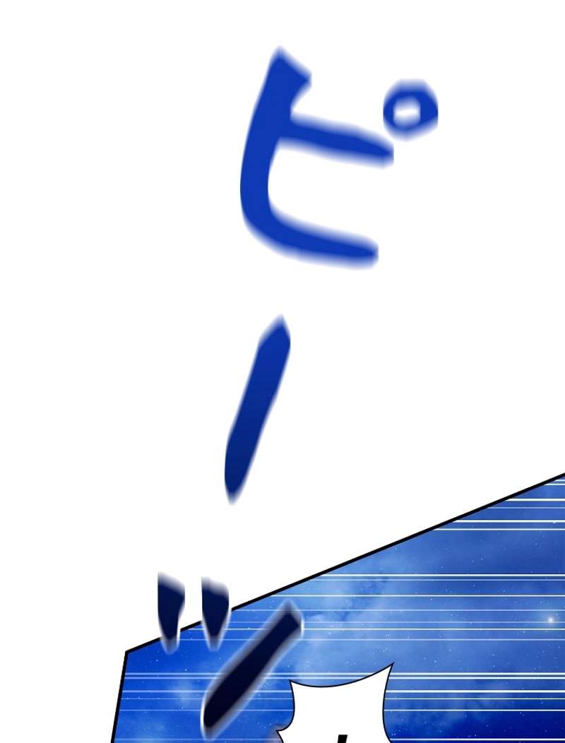 P78
