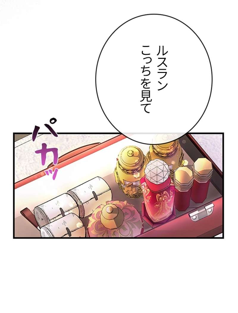 P42