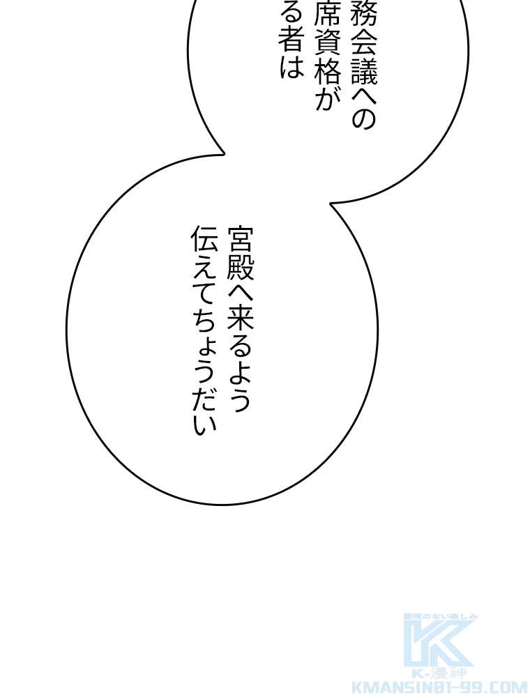 P118