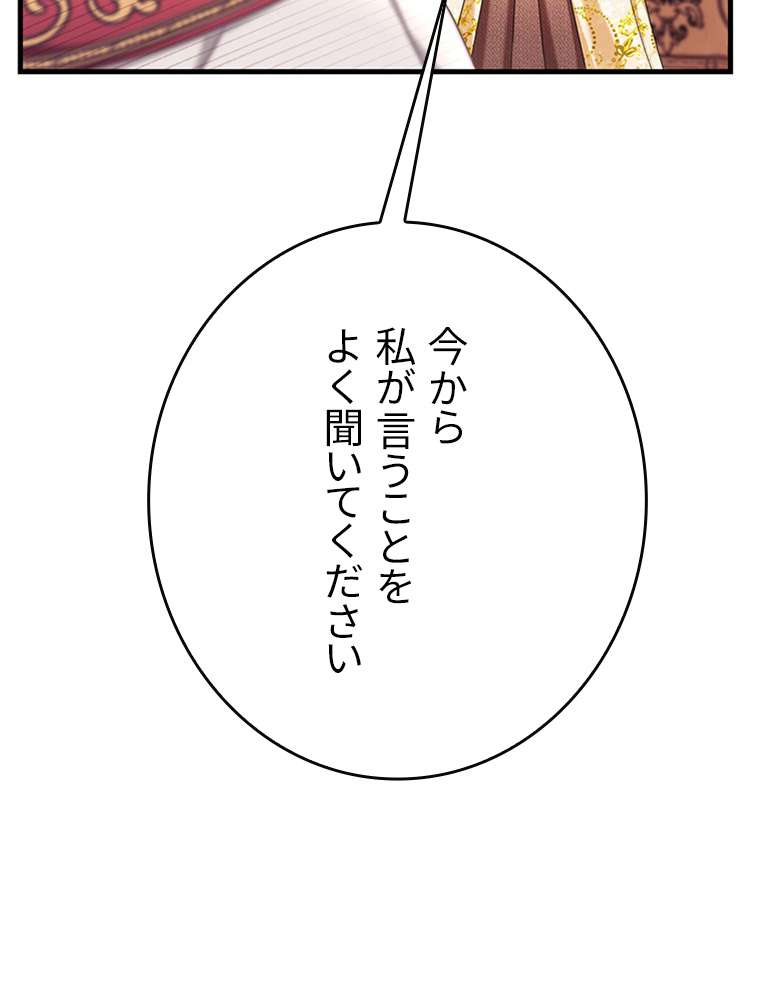 P141