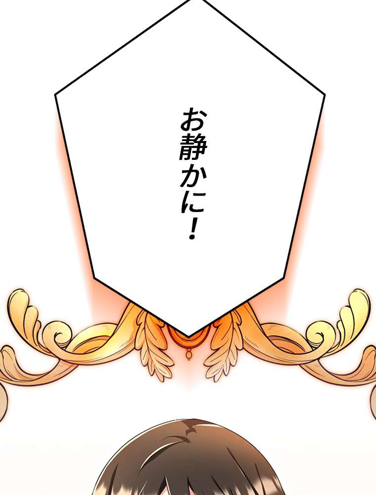 P156