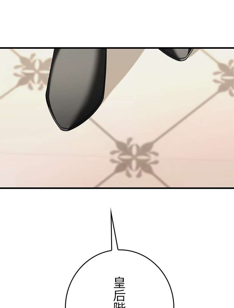 P159