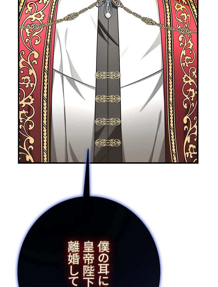 P162