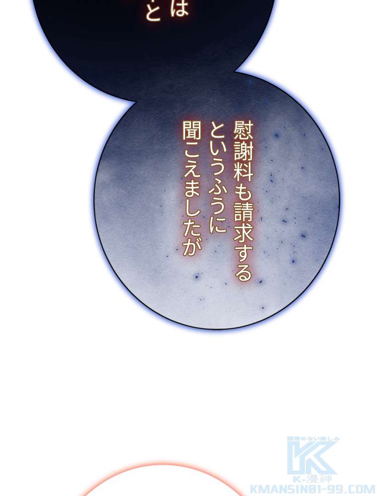 P163