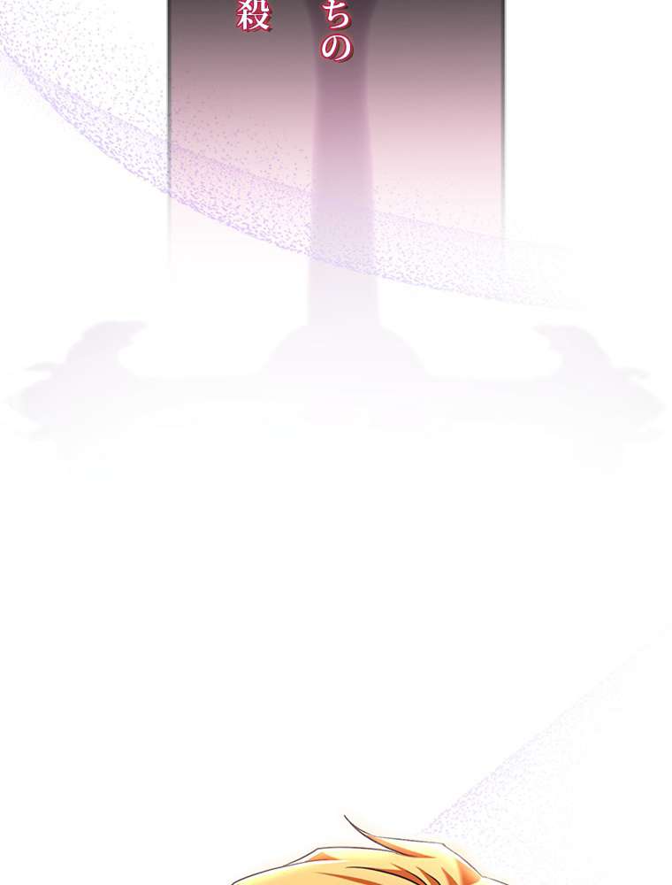 P54