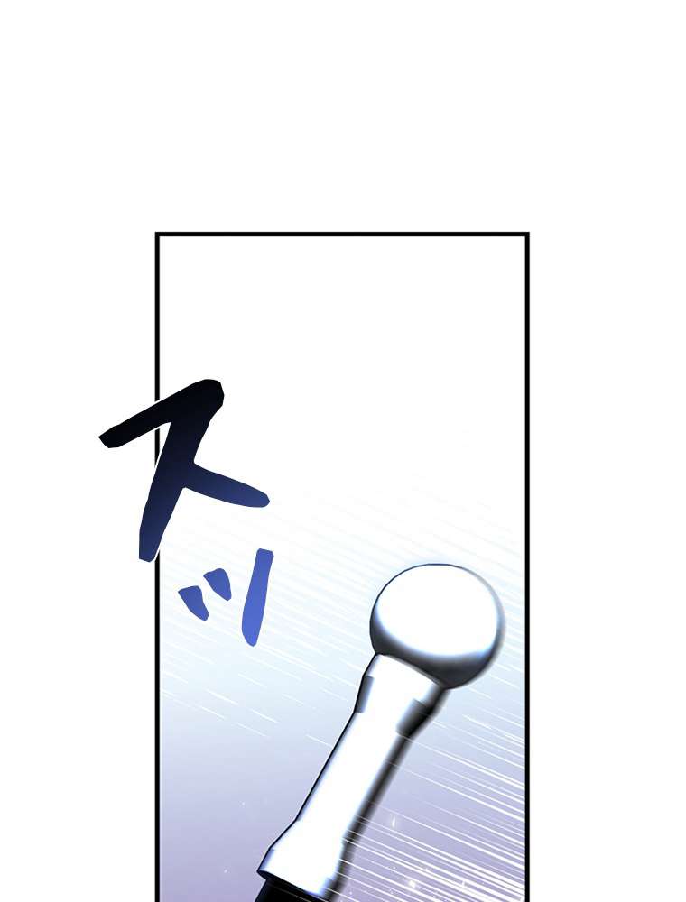 P74