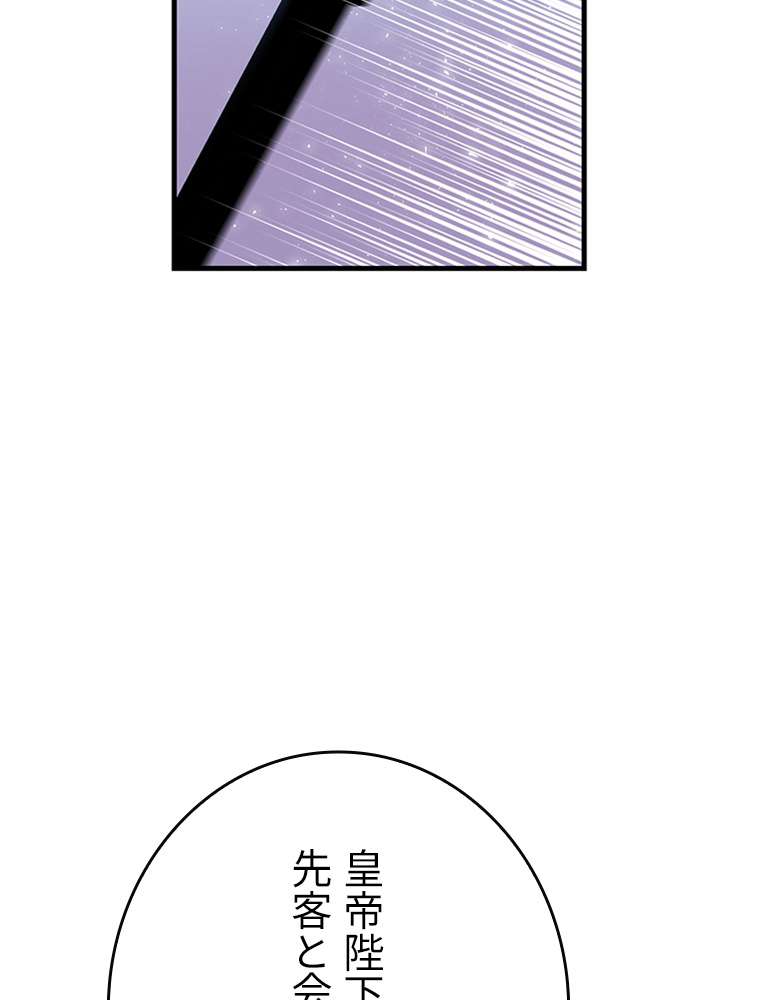 P75