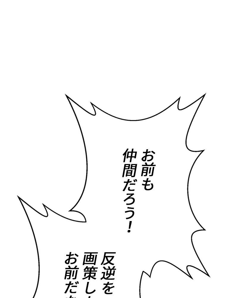 P78
