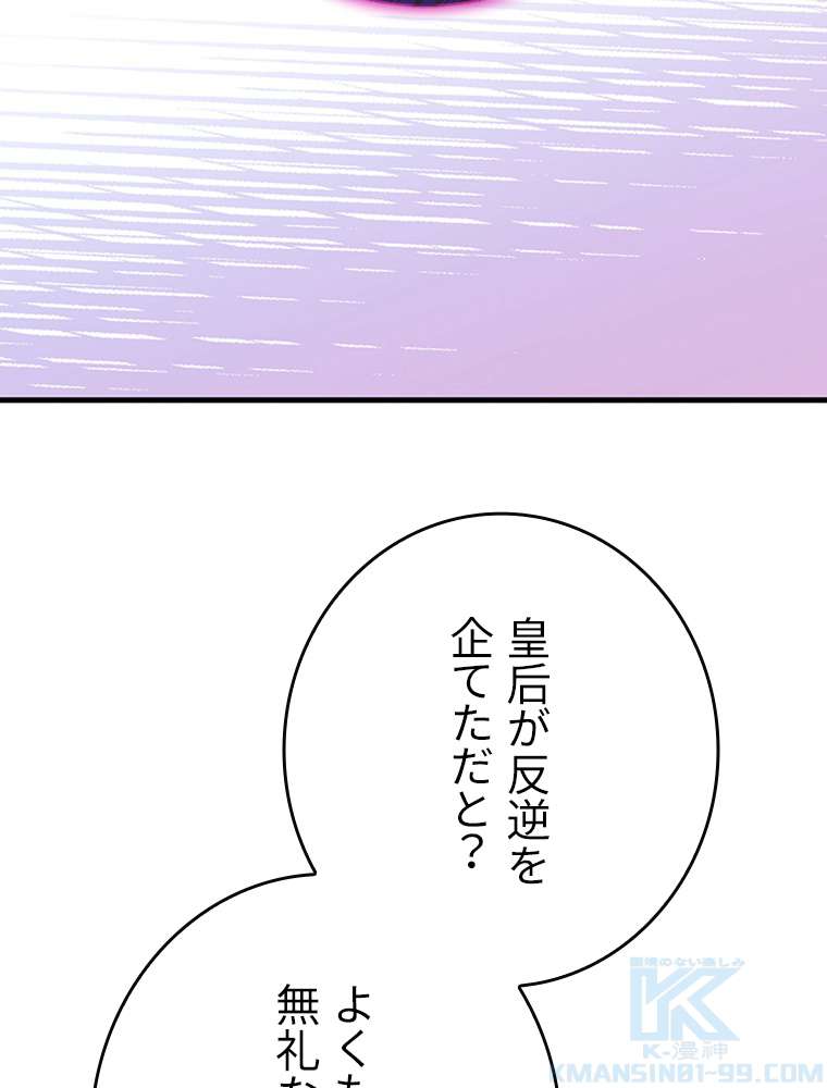 P82