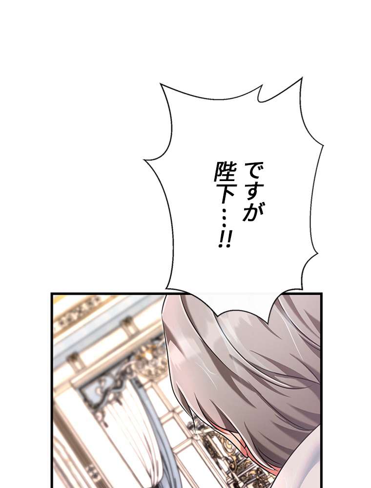 P96