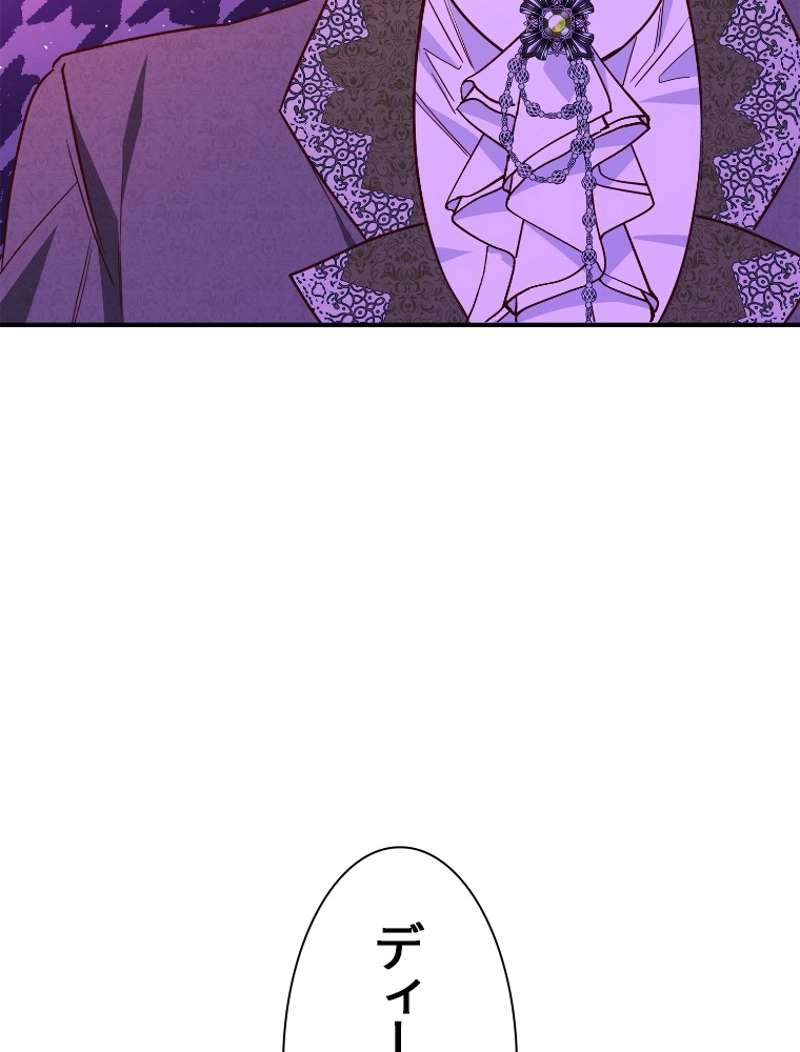 P124