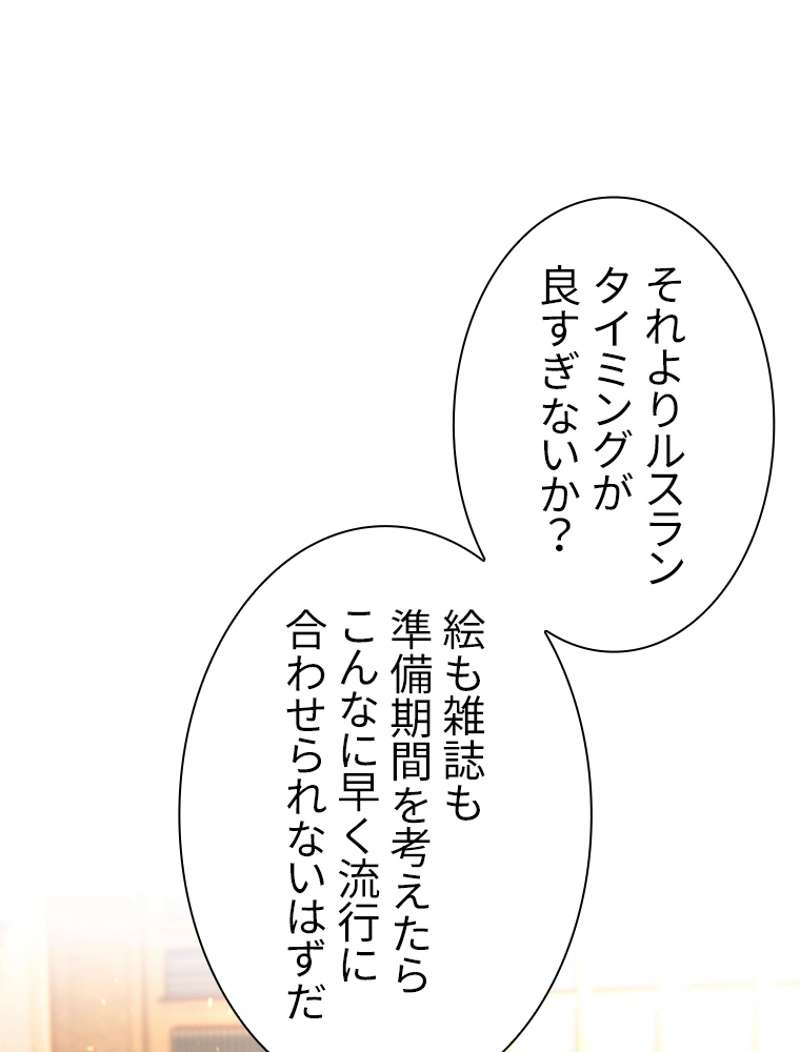 P64