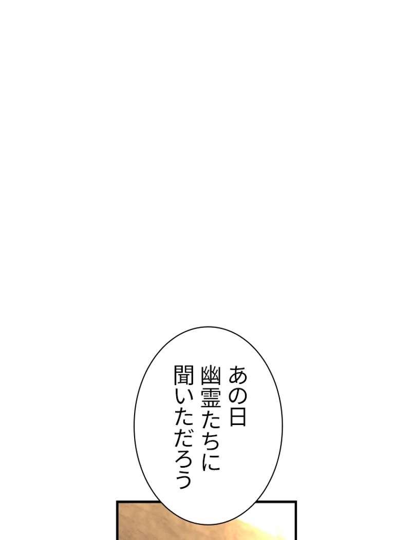 P67