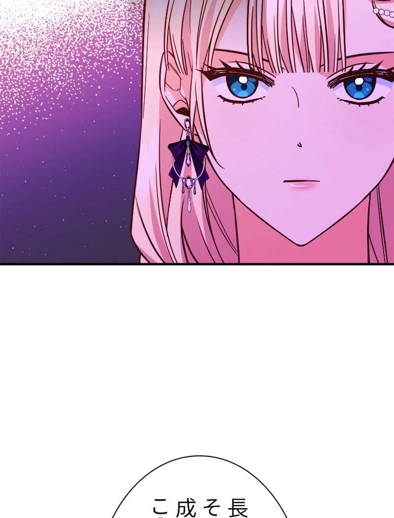 P82