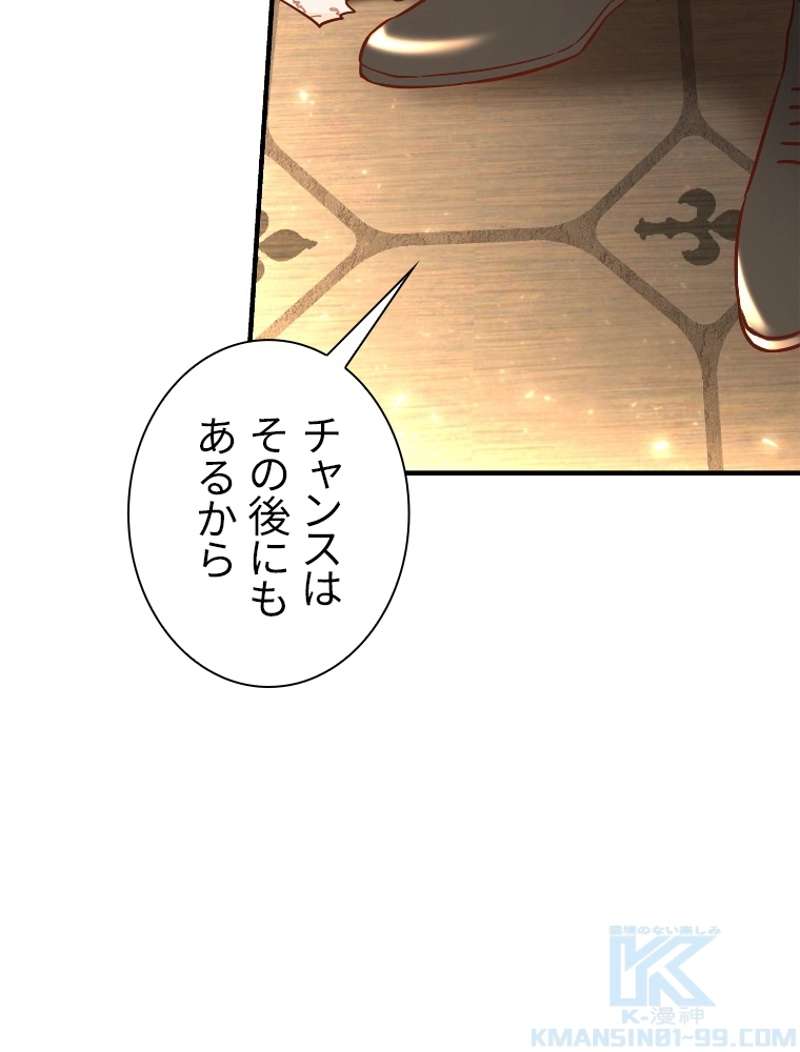 P89