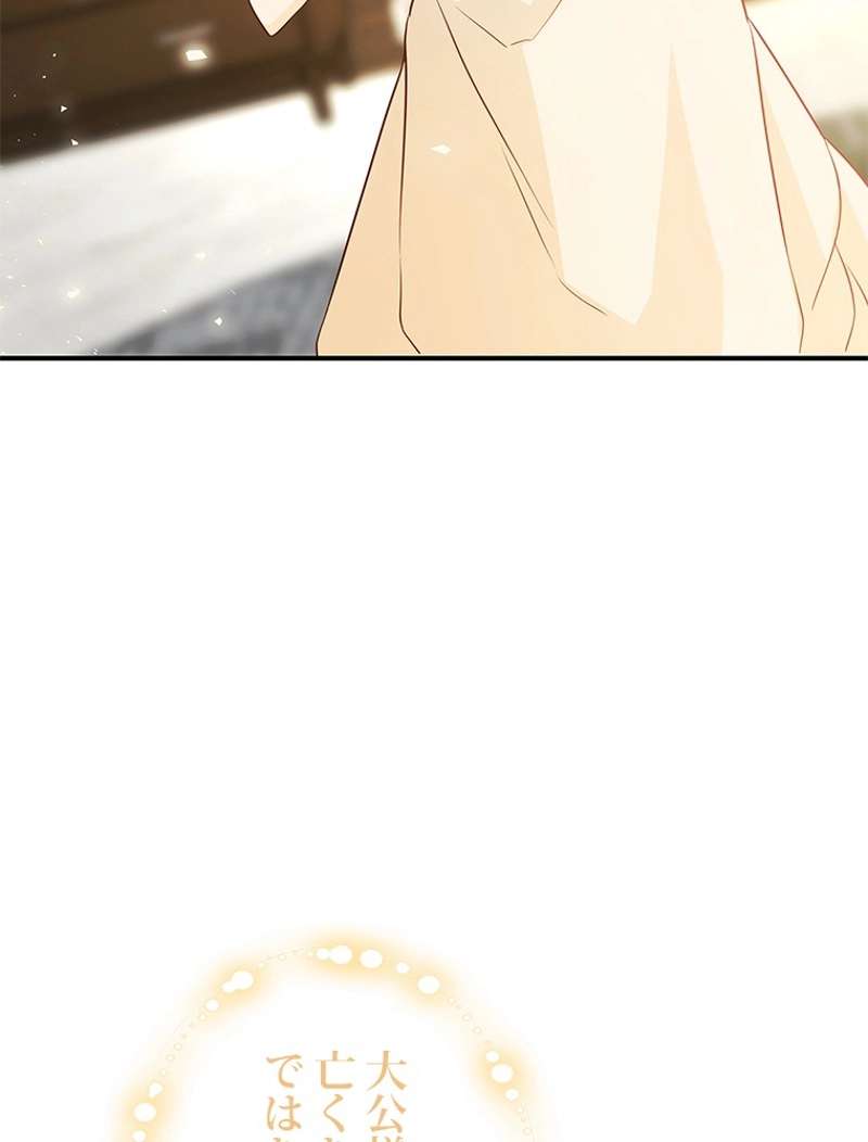 P102