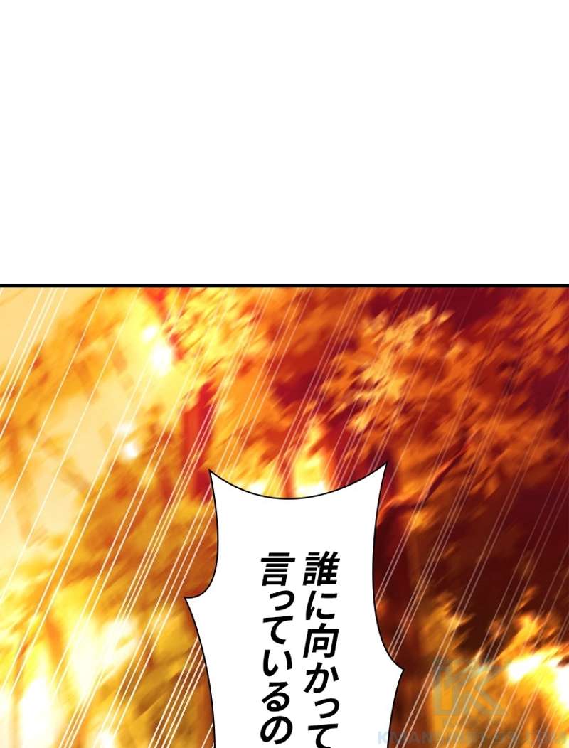 P107