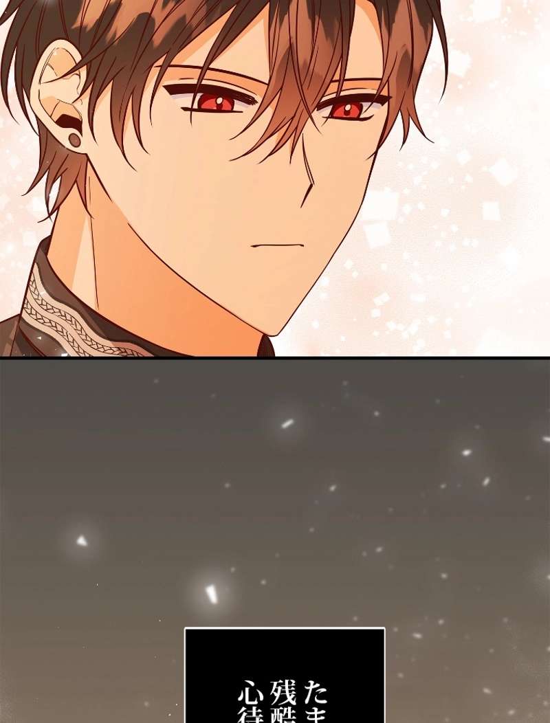 P82