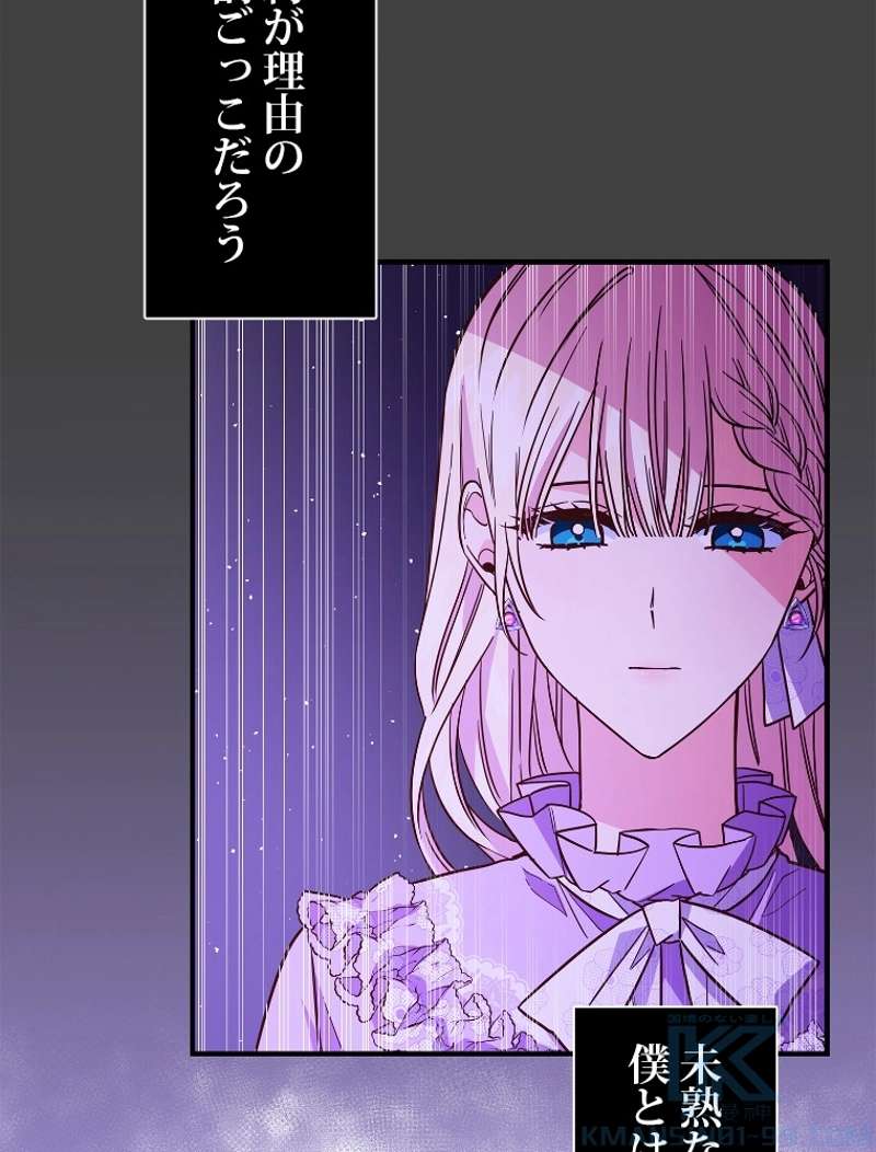 P89