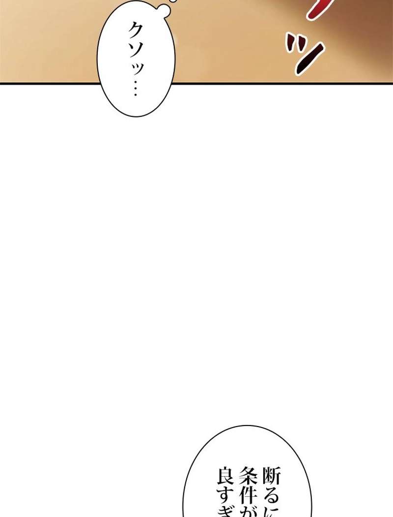 P97