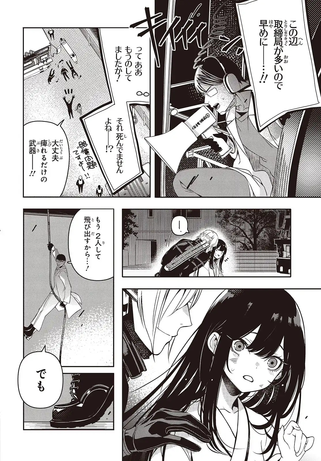 P22