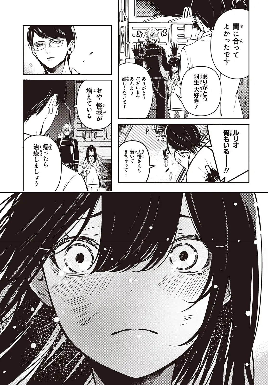 P23