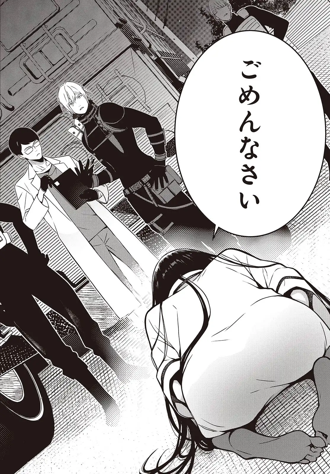 P26