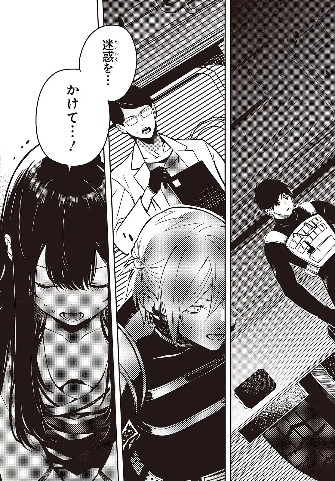 P27