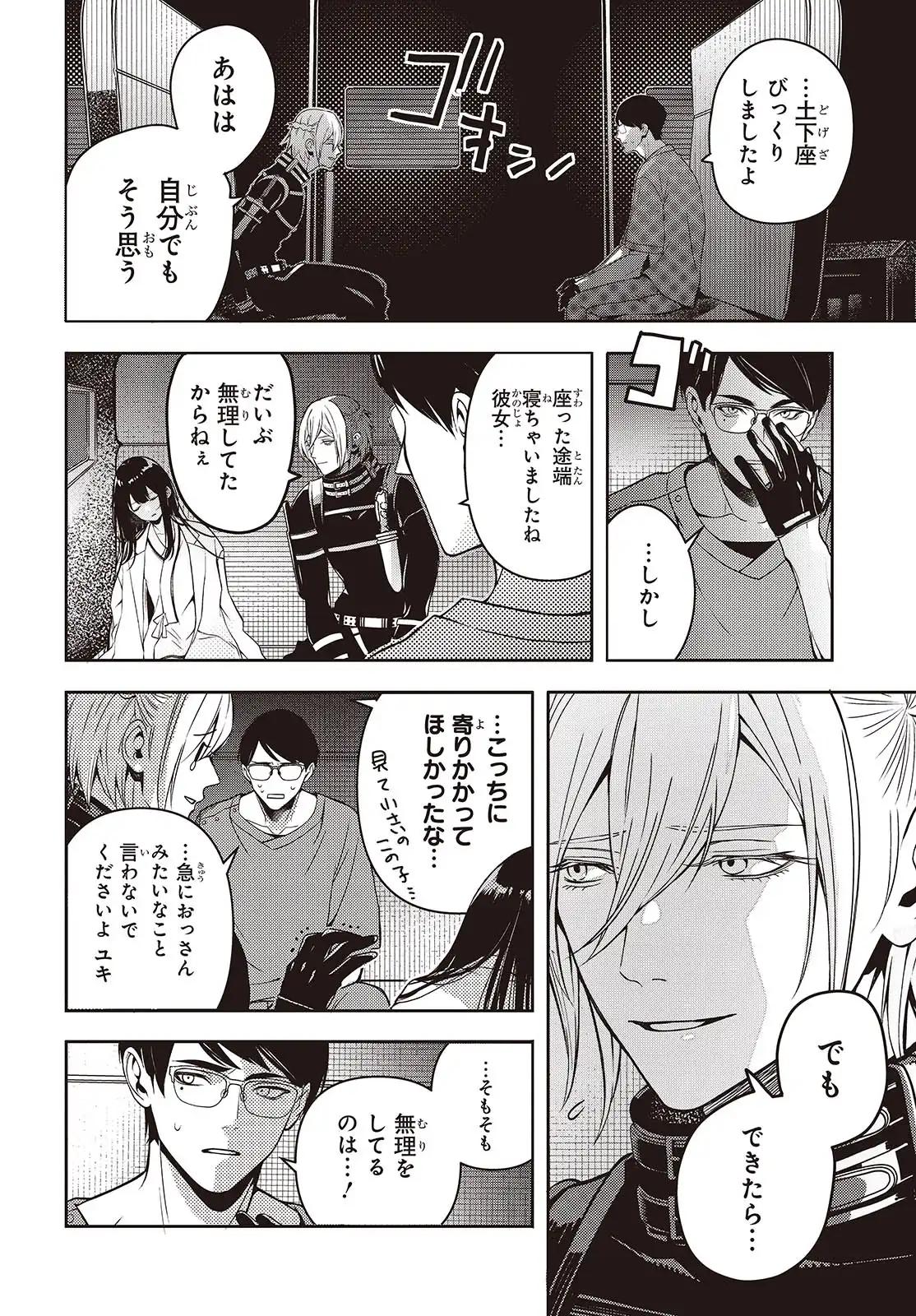 P36