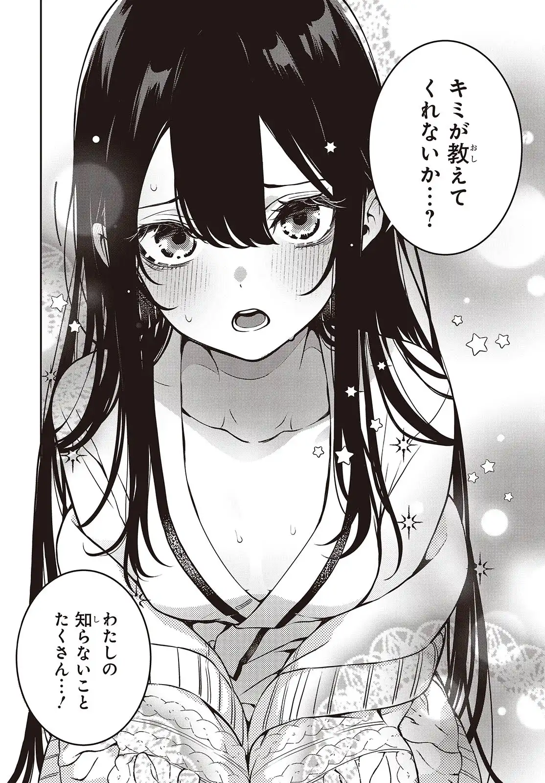 P48