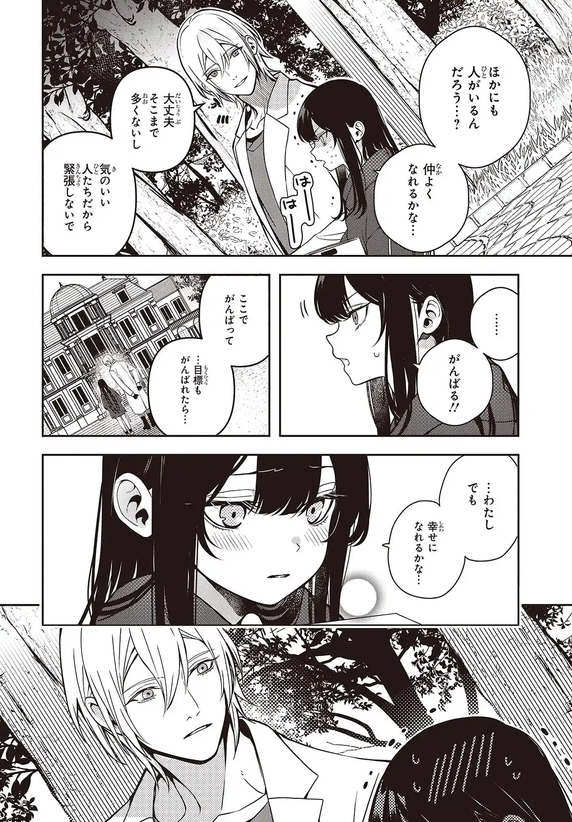 P52