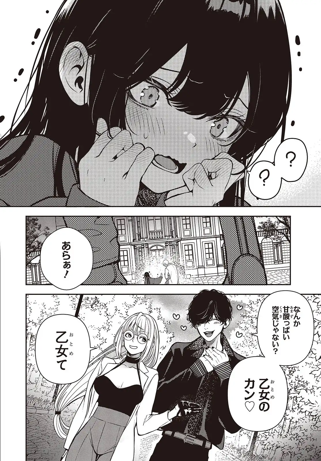 P54