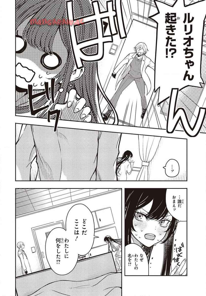 P10