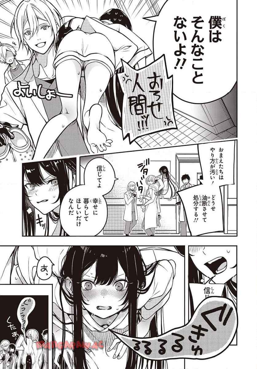 P17