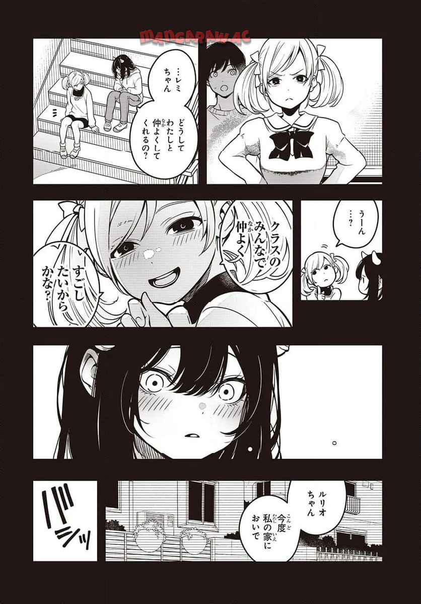 P32