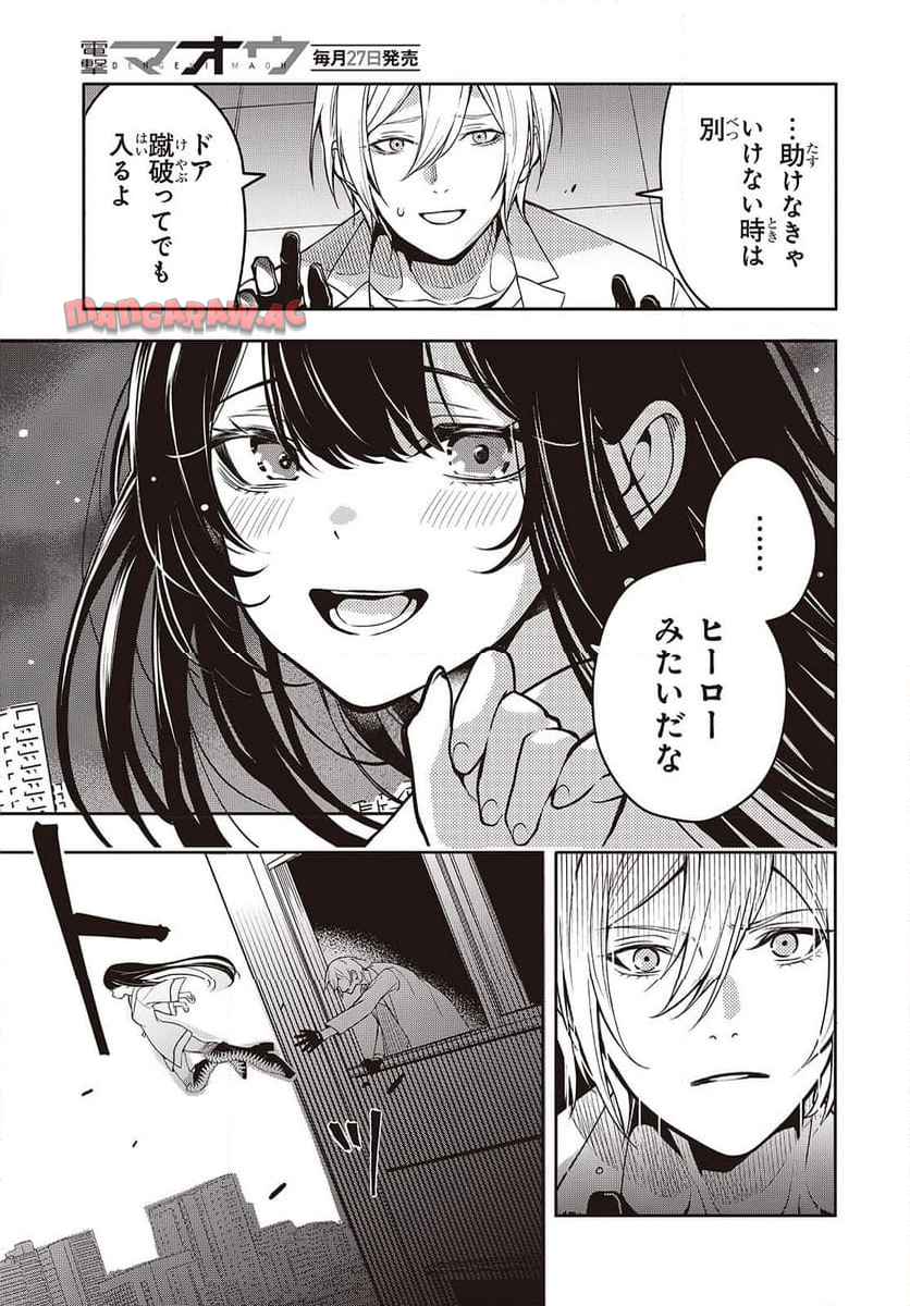 P37