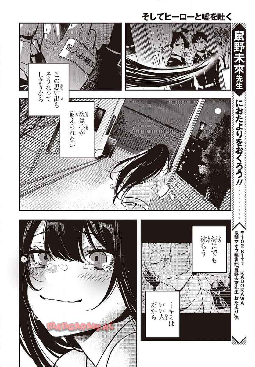 P40