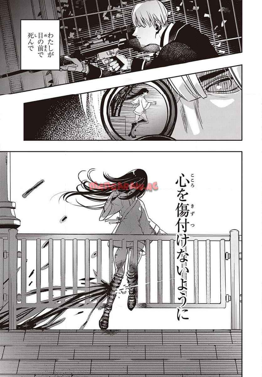 P41